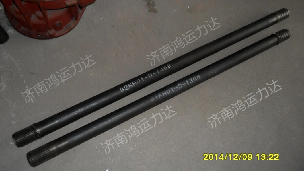 Halfshaft Sq2403081kh01-D-1368, Sq2403082kh01-D-1468 for Pengxiang 30 Tons Miningtruck Parts